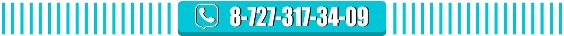 atr12.jpg