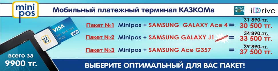 MINI3_1804.jpg